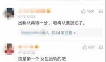 白胖爆料视频下载,独家下载与精彩内容概述