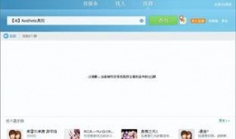 免费的吃瓜群QQ群号,畅享欢乐时光的QQ群号大公开