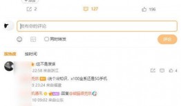 csgc最新爆料,揭秘神秘项目背后的科技革命