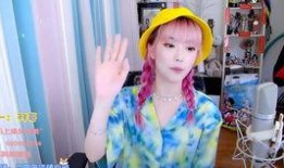 药水姐最新直播爆料